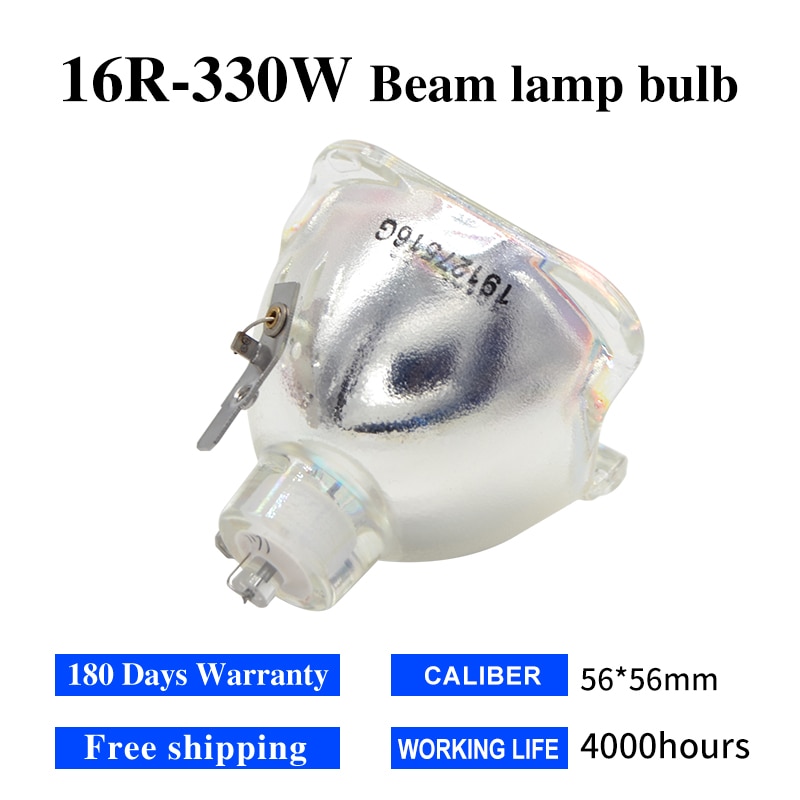 16R 330W 램프 무빙 빔 330 램프, 16r 빔 330, 16r 메탈 할라이드 램프, msd 플래티넘 16r 램프